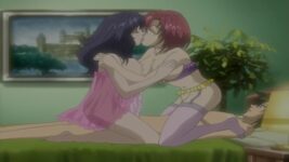 Inbo Episode 3 [Uncen]