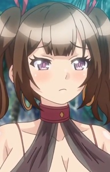 Nakano, Mei