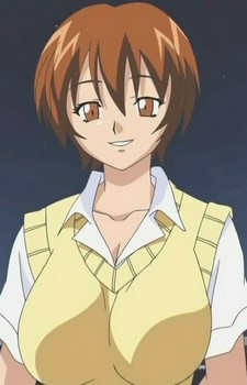 Toyohara, Reina