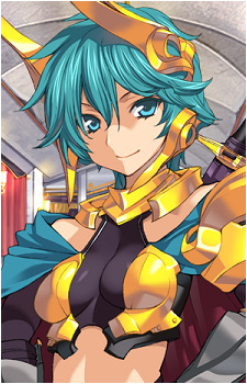 Mirage, Yulang