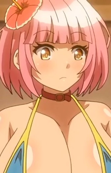 Chikubo, Chiyo